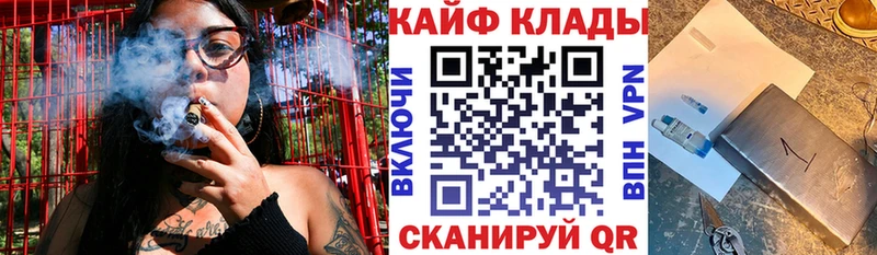 Где можно купить наркотики Москва Меф мяу мяу