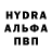 Кетамин VHQ Xyu Morga