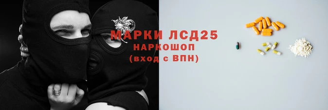 MDMA Premium VHQ Горнозаводск