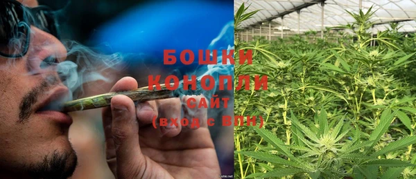 кокаин Горняк