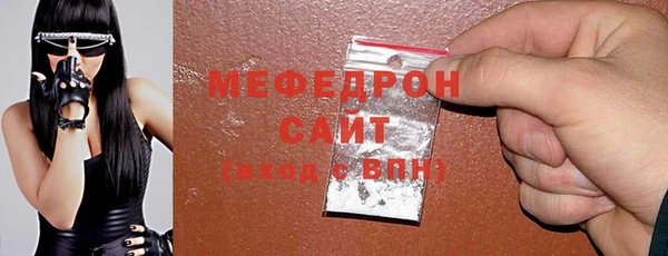 кокаин Горняк