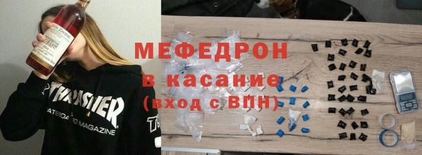 кокаин Горняк