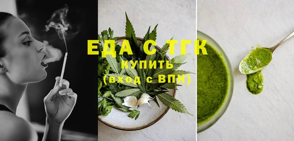 кокаин Горняк