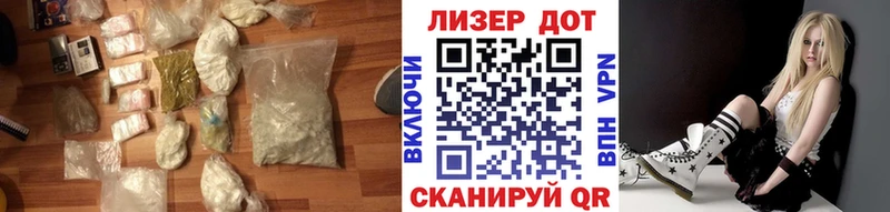 KRAKEN Москва LSD-25 экстази кислота